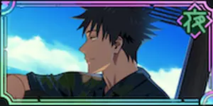 【清凉海风】伏黑惠