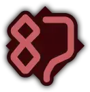 幻