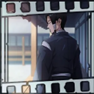 追怀